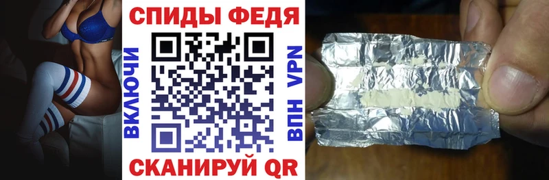 Amphetamine 98%  Ивдель 
