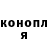 Метадон VHQ Alexey Castle