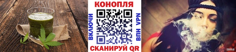 Cannafood марихуана  Ивдель 