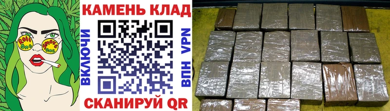 ссылка на мегу зеркало  Ивдель  ГАШИШ Cannabis 