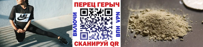 Героин Афган Ивдель