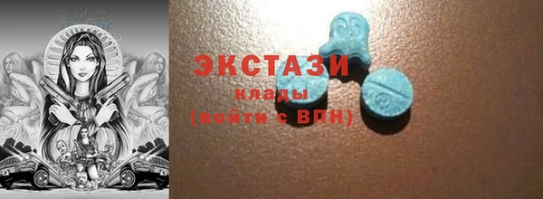 марки nbome Абинск
