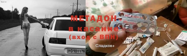 бошки Алексеевка