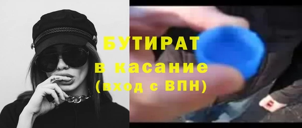бошки Алексеевка