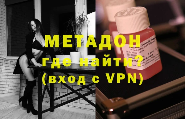 бошки Алексеевка