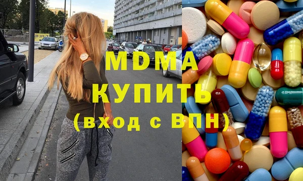 2c-b Абдулино