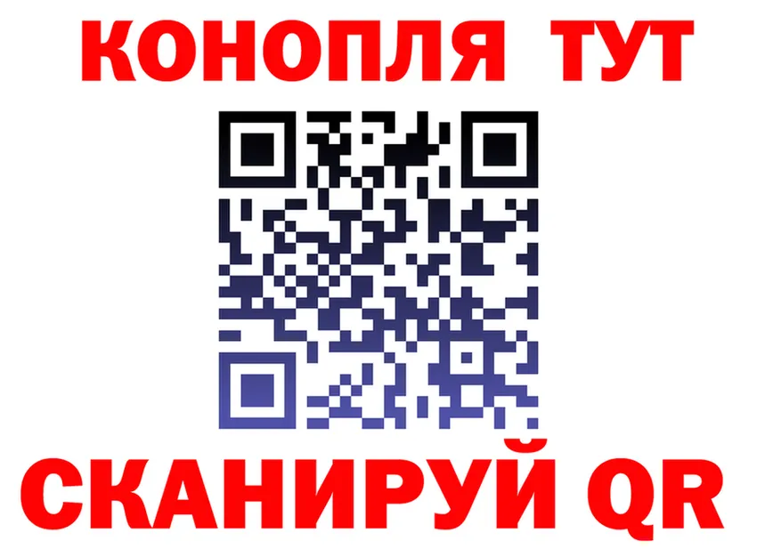 ТГК Wax как войти это hydra Ивдель