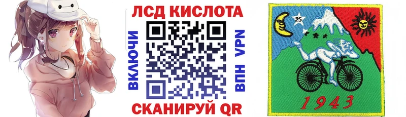 Марки NBOMe 1500мкг  Ивдель 